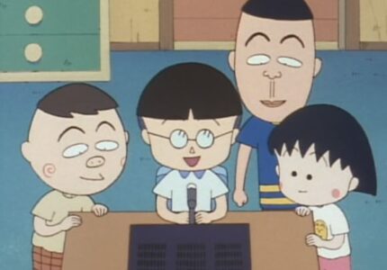 ちびまる子ちゃんの作者で無線従事者のさくらももこさん逝く。