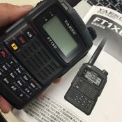 YAESU FT1XD でラジオを聴こう！