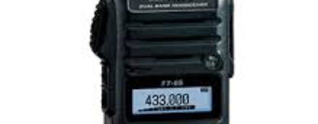 YAESU FT-65： 災害時にも活躍するコンパクト＆タフなアマチュア無線機